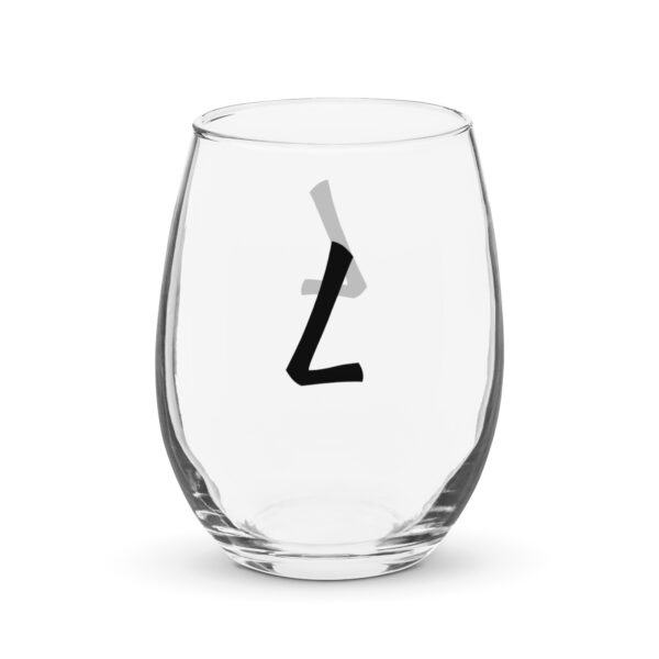 Personalized Letter L Stemless wine glass